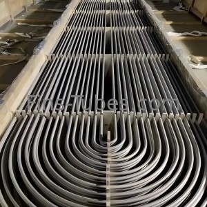 Anpassung von hochtemperaturbeständigen U-Typ-Elbenschwellen